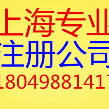  北京博視頓視光科技有限責任公司 主營 生產(chǎn)iii類醫(yī)療器械 i