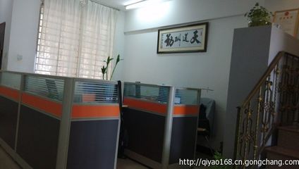 啟耀代辦晉江執照、注冊晉江公司、晉江工商注冊_公司注冊_世界工廠網