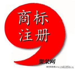 濰坊高新公司注冊食品經營代理記賬審計報告