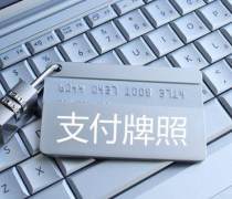 合肥優(yōu)質(zhì)注冊公司代辦商家推薦 驗資服務(wù)解析與置頂推薦